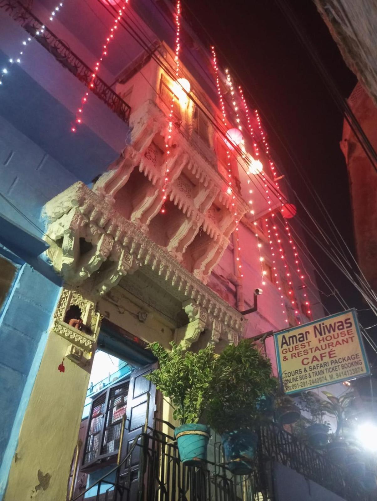 Amar Niwas Homestay Guesthouse Jodhpur  Bagian luar foto